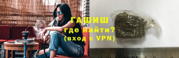 не бодяженный Заволжье