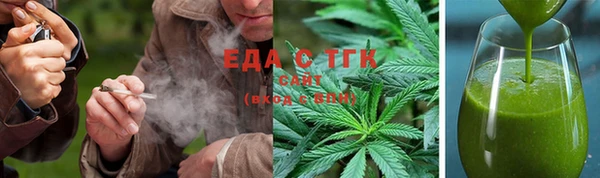 дживик Заволжск