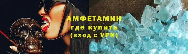 дживик Заволжск