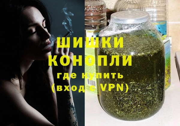 дживик Заволжск