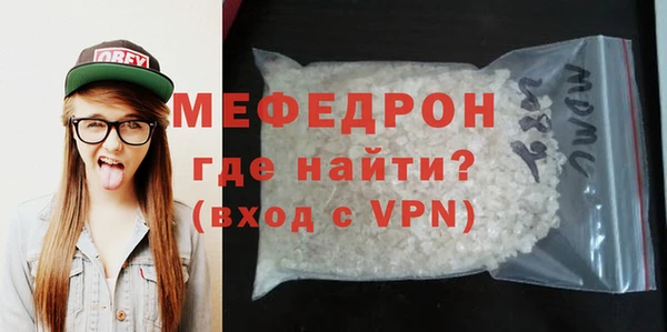 не бодяженный Заволжье