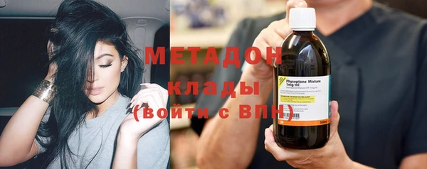 не бодяженный Заволжье