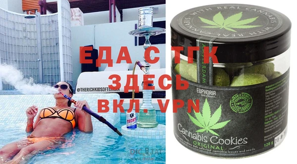 дживик Заволжск