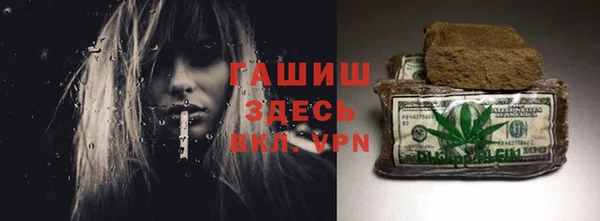 не бодяженный Заволжье