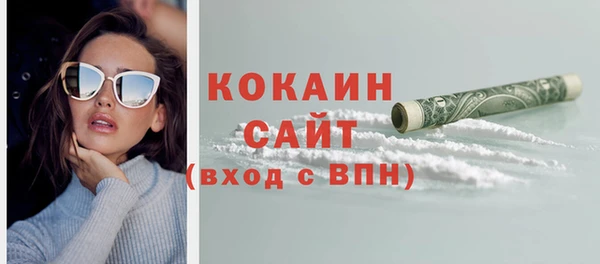mdma Зерноград