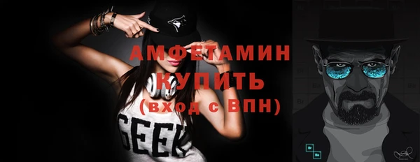 дживик Заволжск