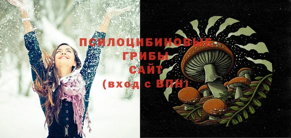 mdma Зерноград