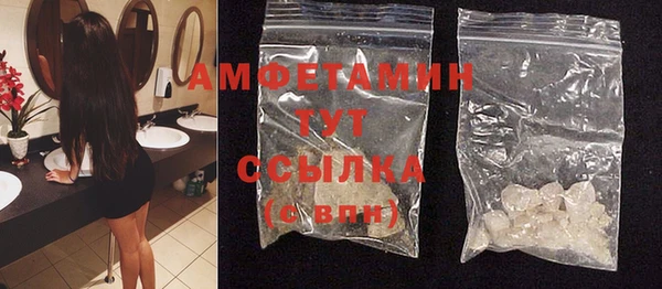 не бодяженный Заволжье