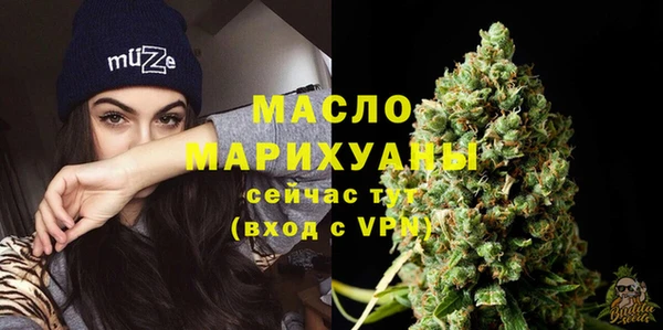 не бодяженный Заволжье