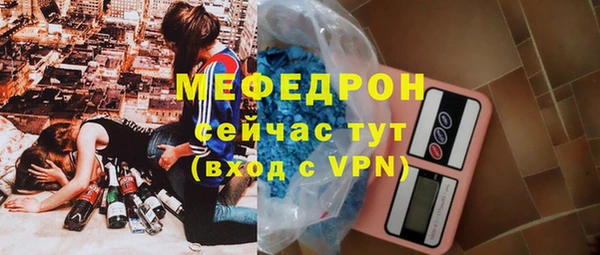 mdma Зерноград