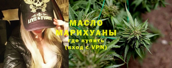 дживик Заволжск