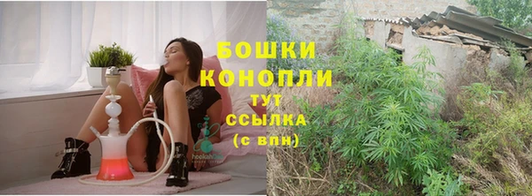 не бодяженный Заволжье