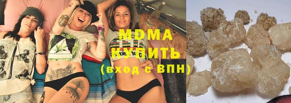 не бодяженный Заволжье