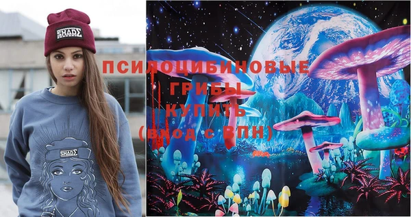 не бодяженный Заволжье