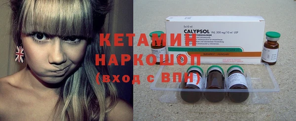 не бодяженный Заволжье