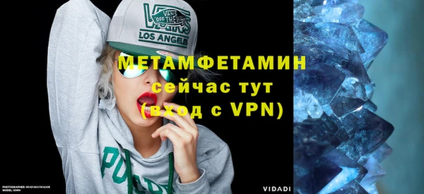 mdma Зерноград