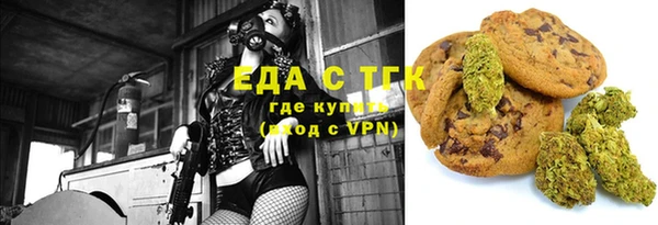 не бодяженный Заволжье