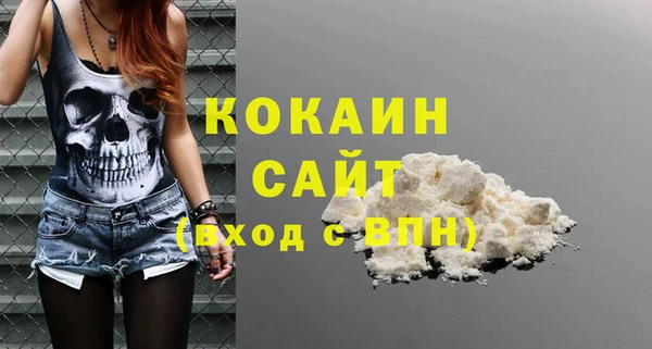 не бодяженный Заволжье