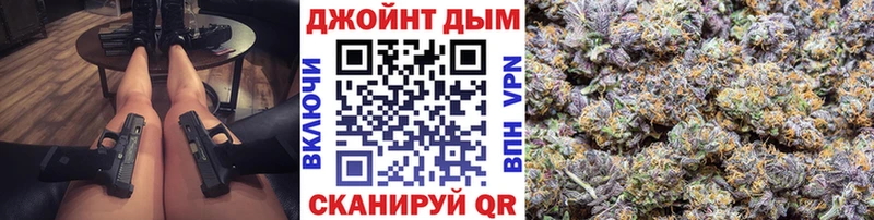 Бошки марихуана LSD WEED  Купить  Верхнеуральск 